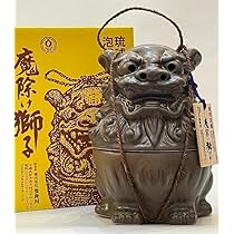 魔除け獅子　木彫 2025年最新】Yahoo!オークション -獅子 木彫の中古品・新品・未